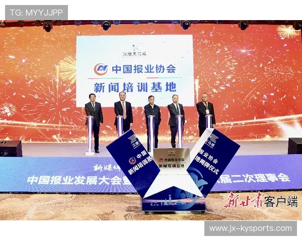 国际游泳协会在裁判培训中加入道德教育与科技应用双重课程,国际业余游泳联会成立于多少年 国际游泳协会在裁判培训中加入道德教育与科技应用双重课程,国际业余游泳联会成立于多少年