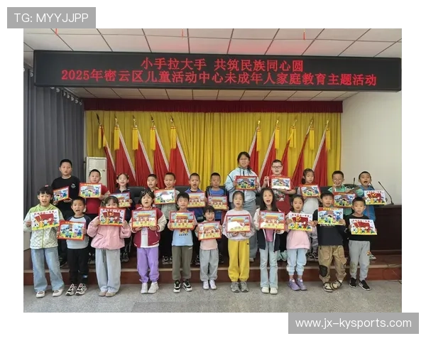 俱乐部组织球员家庭日增强队员与社区的情感联结 俱乐部组织球员家庭日增强队员与社区的情感联结